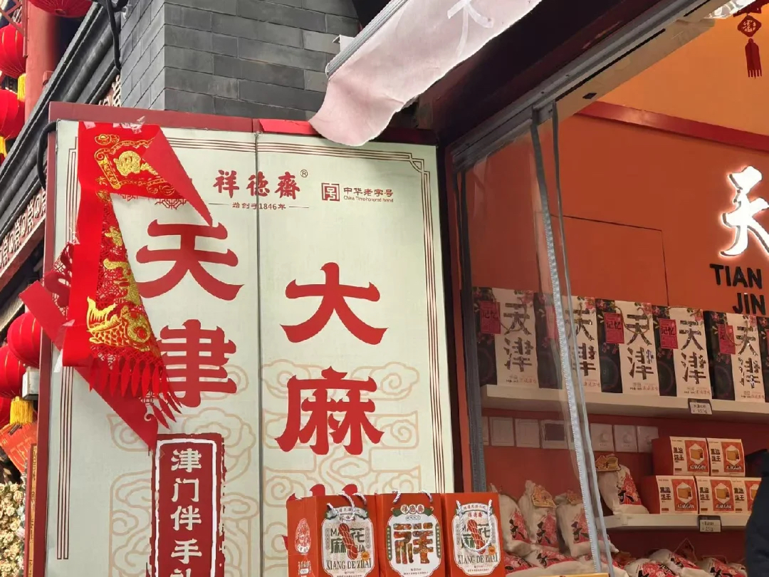 thumbnail of the cover of the post