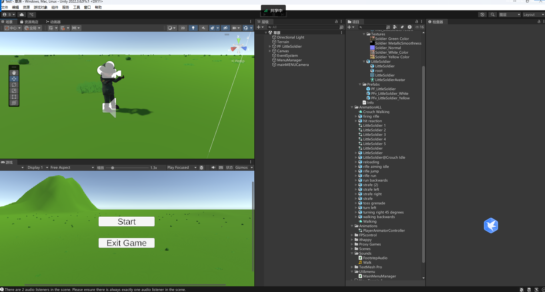 thumbnail of the cover of the post